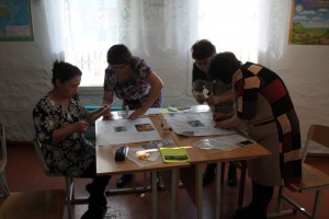 IMG_1449
