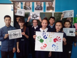 IMG_20171116_144248