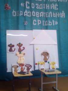IMG_20180112_125339