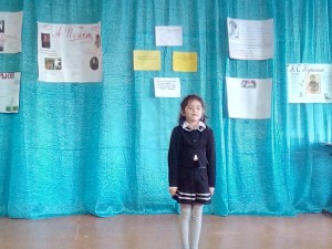 IMG_20180208_143028