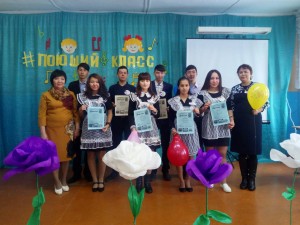 IMG-63c040097990fd26013877028de15109-V