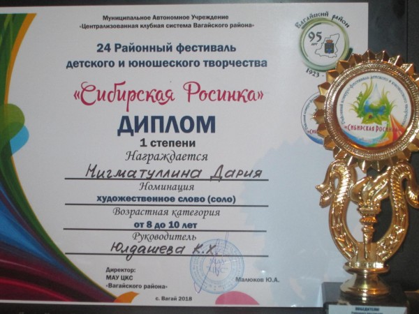 image (3)