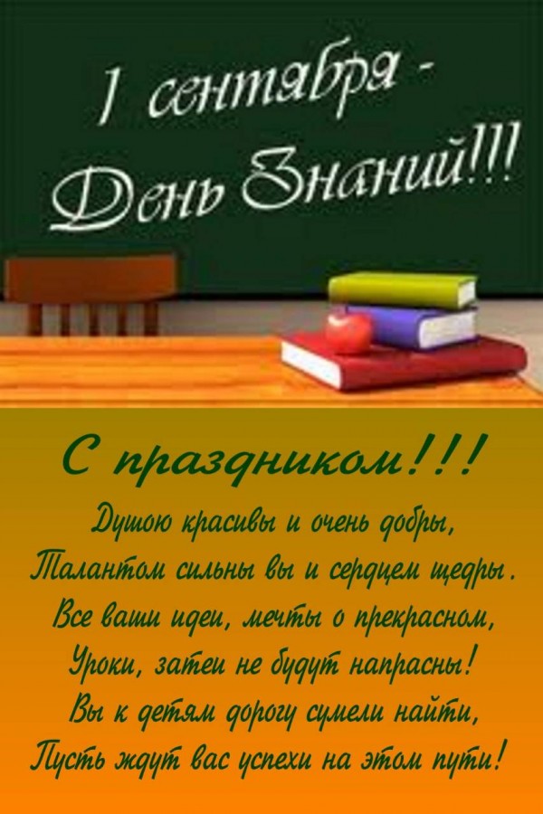IMG-4a537e86066e14cc8979e602e392789e-V