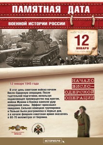 Џ-¬пв_лҐ-„-вл_Ђ4_12_п_ў-ап-213x300
