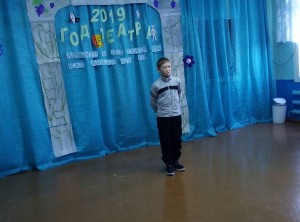IMG-231cde8d46a477e2146dc7b3cf0bc388-V