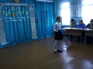 IMG-c9acdd8c656dd59c73e681296b35f64a-V