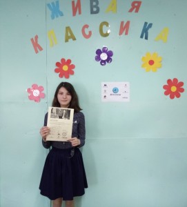 IMG-b9166abdacb942cf81c54c14380513e2-V