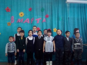 IMG_20190306_141010