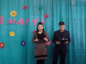 IMG_20190306_141235