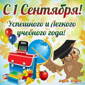 IMG-e12edff095db31ffc010f75cd5580680-V