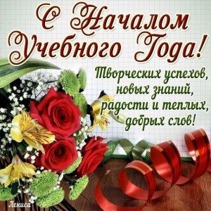 IMG-ff733a97ca27503212be1e7ee1b5b7b0-V