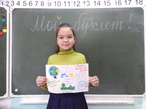 IMG-1804972df4a0806e42398cfb74f7aaa8-V