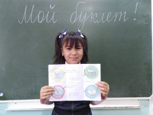 IMG-37c8a660aaeafdab7b9bc587d5d4a1c2-V