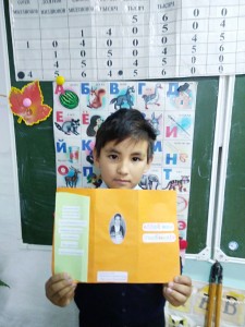 IMG-fa1a30222c8c871fc93adea0ec9c6963-V