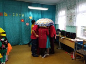 IMG_20191024_151336