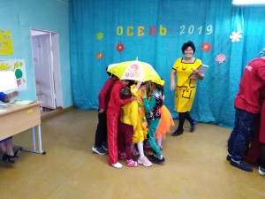 IMG_20191024_151340