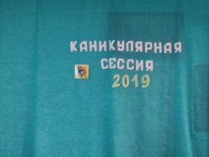 IMG_20191026_110205