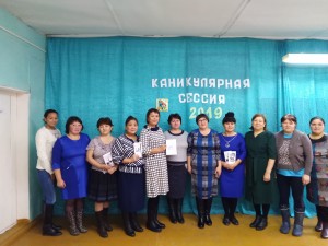 IMG_20191026_115111