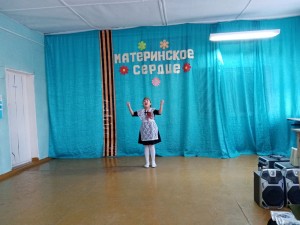 IMG-c47333834df2f6e348dab165cea60ff7-V