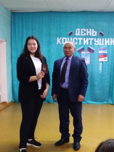 IMG_20191212_143952