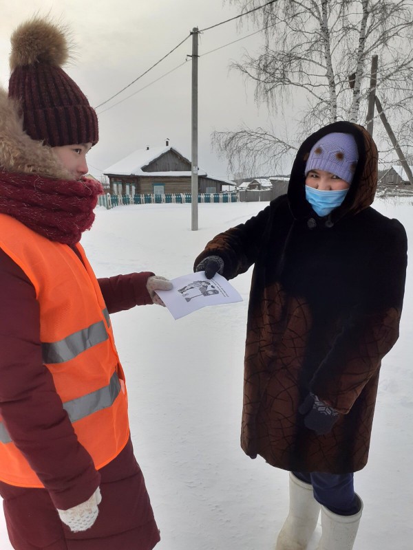 Аксурская СОШ